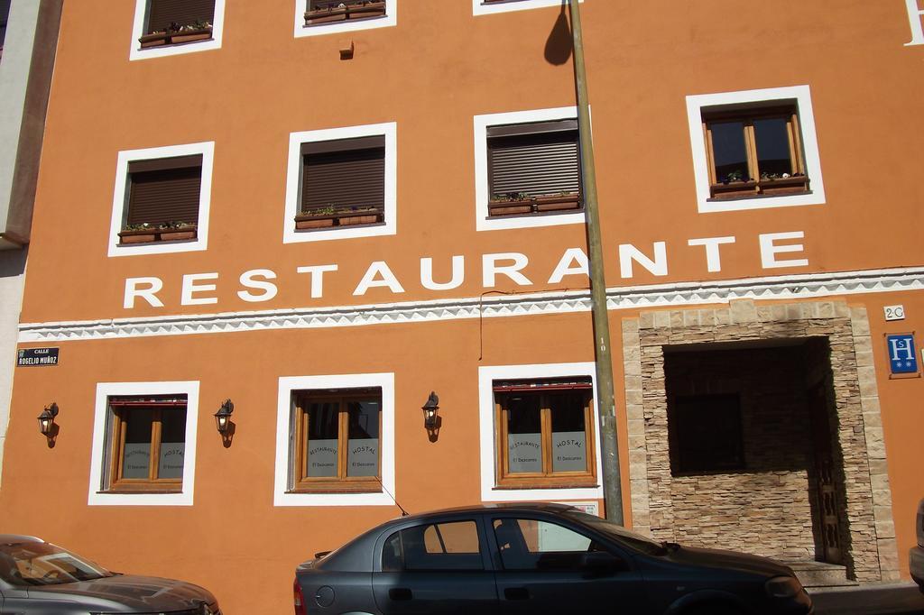 Hostal El Descanso マドリード エクステリア 写真